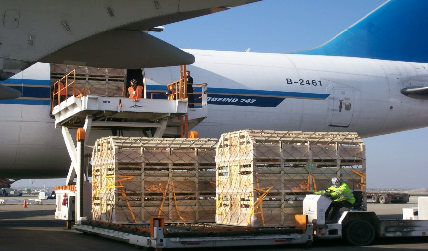 确山到德国空运公司